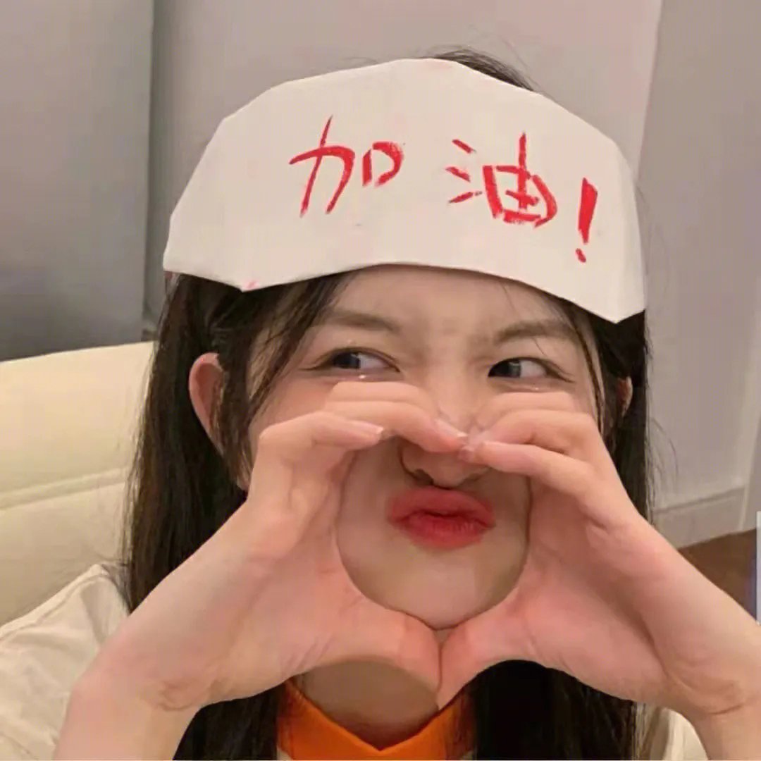 全世界谁倾听你